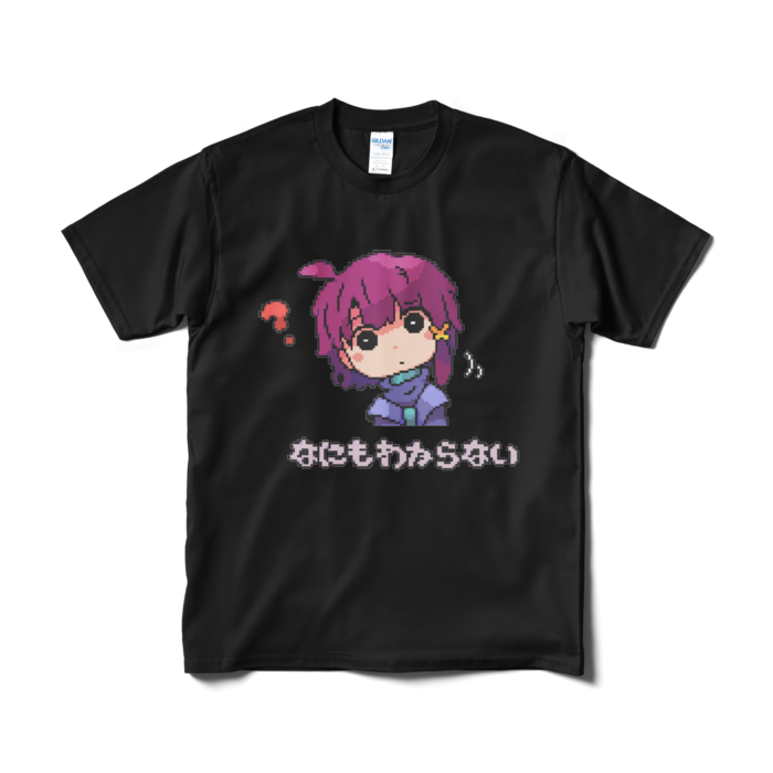 Tシャツ（短納期） - M - ブラック