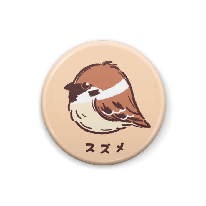 缶バッジ - 25mm
