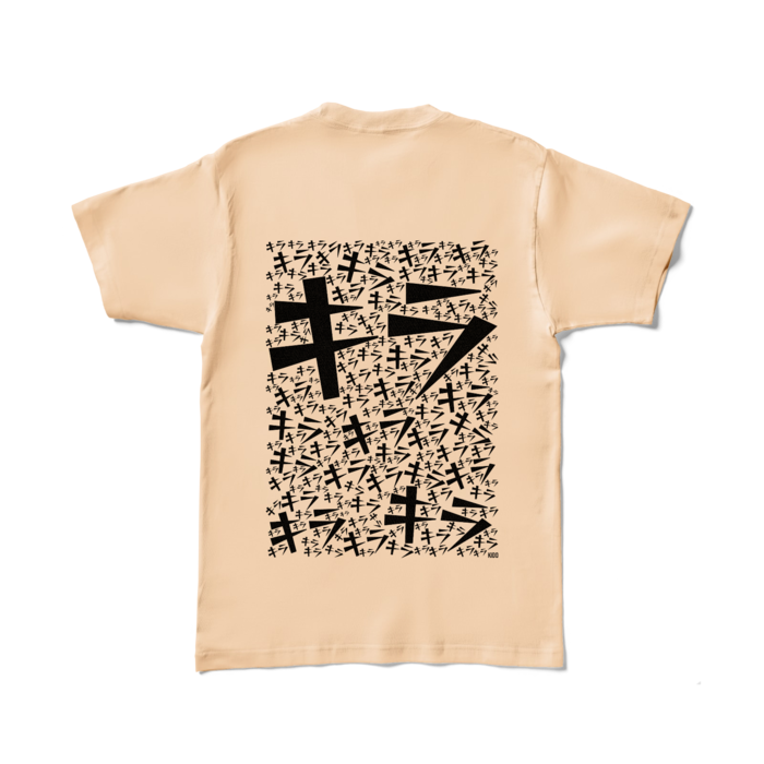 カラーTシャツ - L - ナチュラル (淡色)