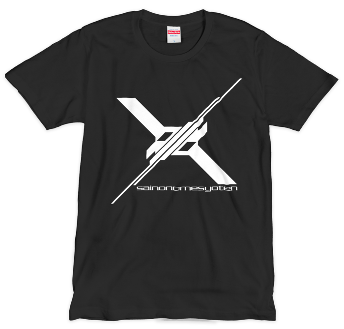 Tシャツ（シルクスクリーン印刷） - L - 1色