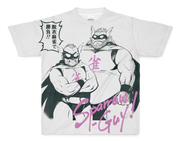 フルグラフィックTシャツ - M - 正面印刷のみ