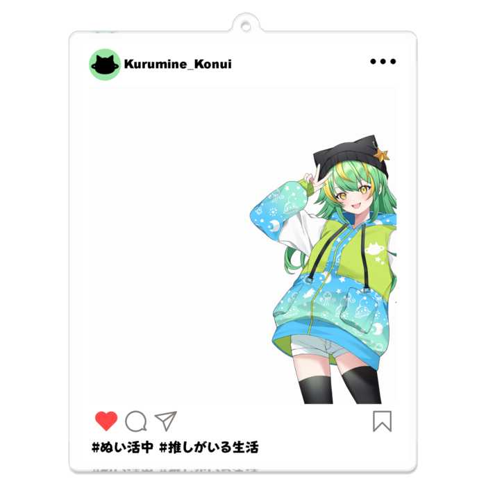 アクリルキーホルダー - 100 x 100 (mm)