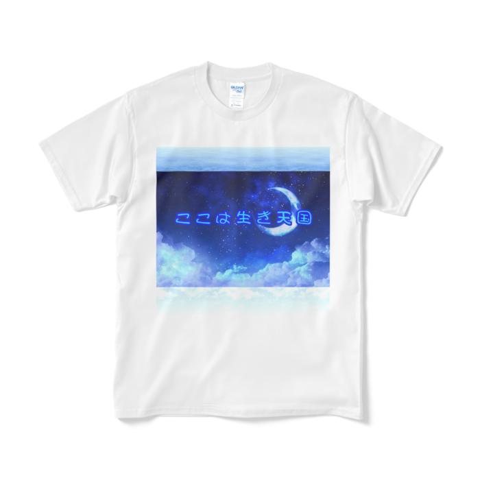 Tシャツ（短納期） - M - ホワイト