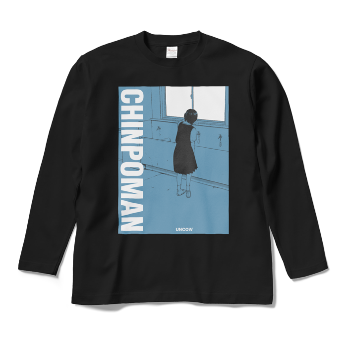ロングスリーブTシャツ - M - ブラック