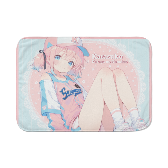 ブランケット - 700 x 1000 (mm)