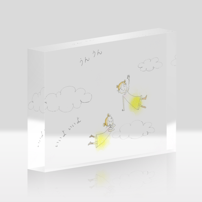 アクリルブロック - 148x100mm