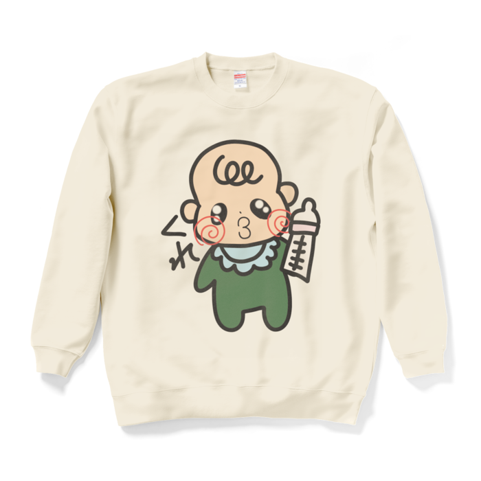 スウェット - XL - ナチュラル