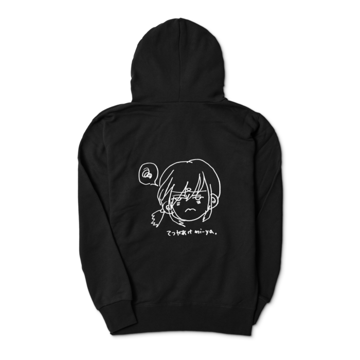 ジップパーカー - S - 背面