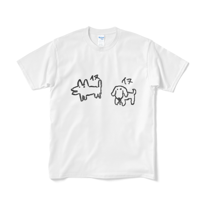 Tシャツ（短納期） - M - ホワイト