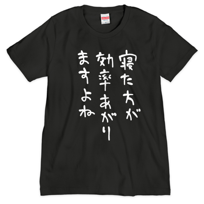 Tシャツ(シルクスクリーン印刷) - S - 1色