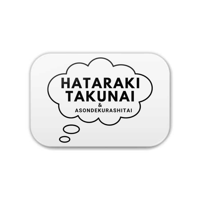 缶バッジ - 角丸 76x51mm