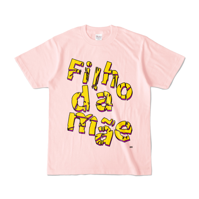 カラーTシャツ - S - ライトピンク (淡色)