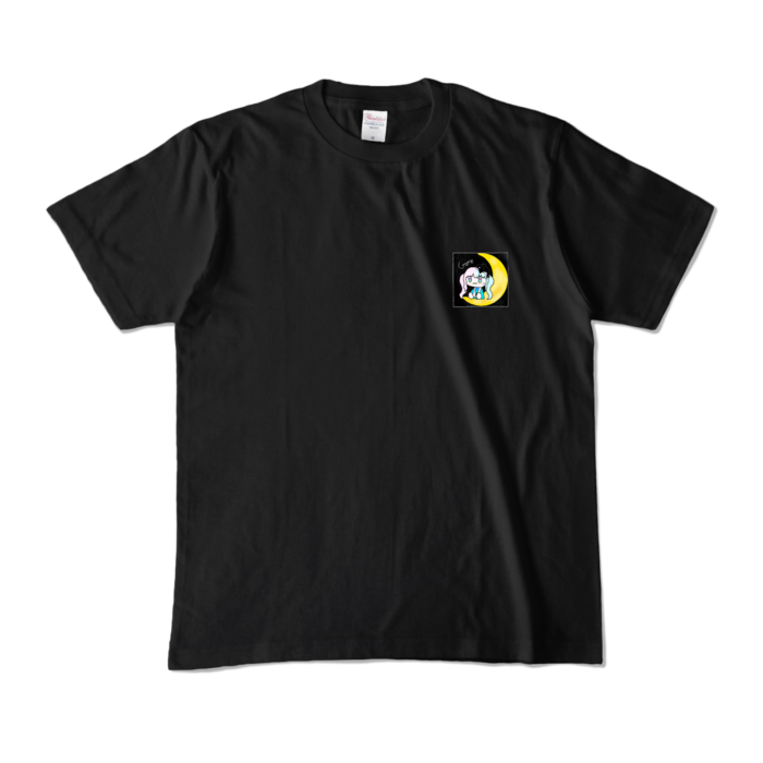 カラーTシャツ - M - ブラック (濃色)