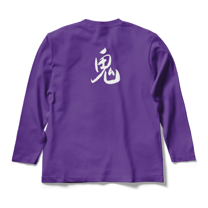 ロングスリーブTシャツ - M - パープル