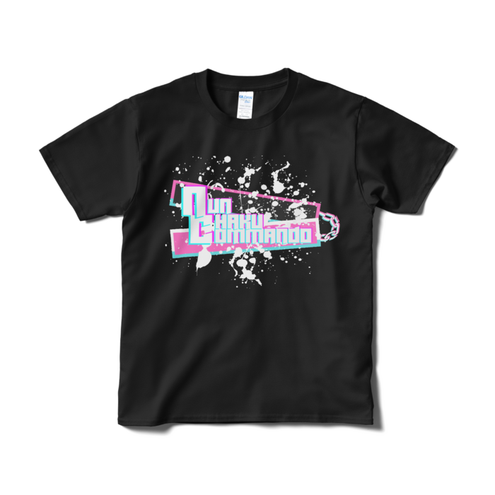 Tシャツ（短納期） - S - ブラック