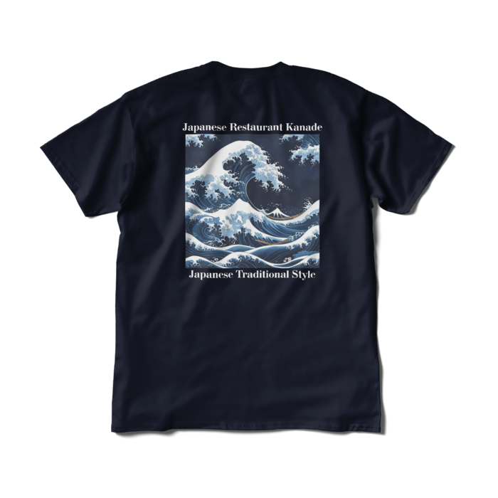 Tシャツ(短納期) - XL - ネイビー