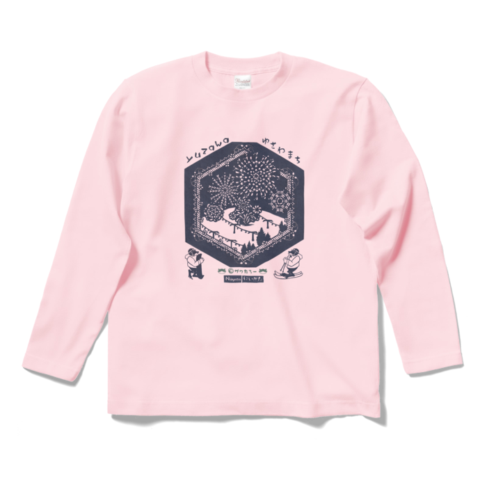 ロングスリーブTシャツ - S - ライトピンク