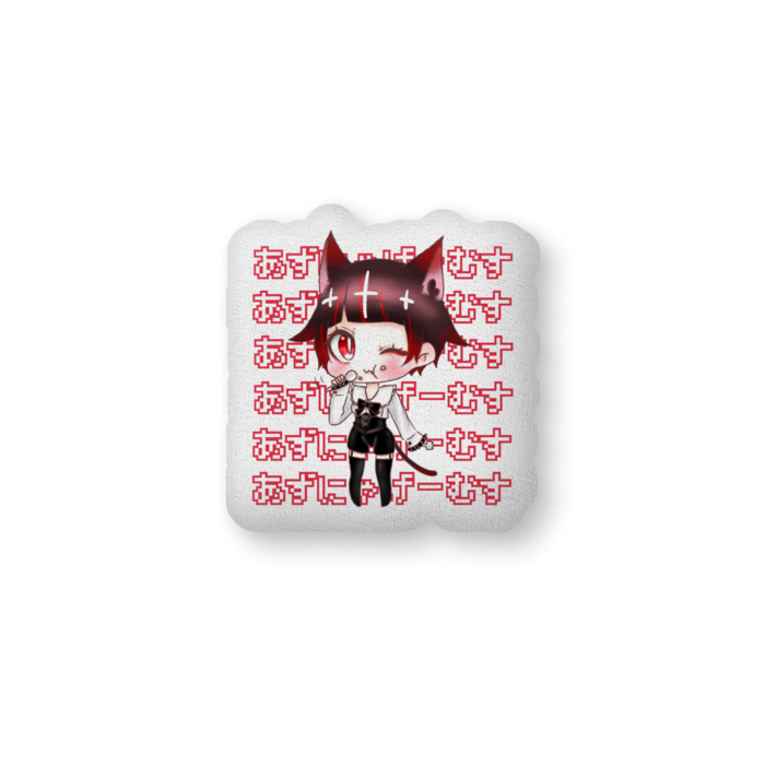 ふかふかクッション - 中（H56×W36cm） - 両面