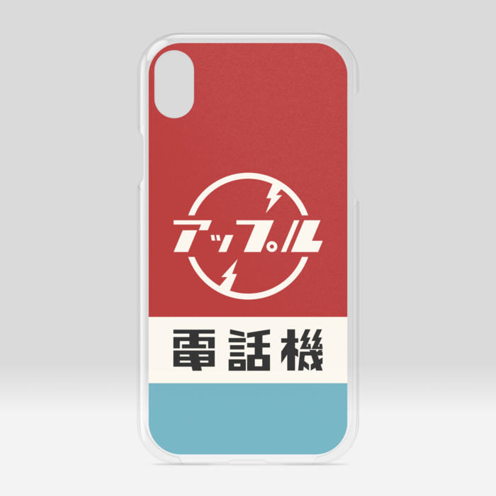 クリアiPhoneケース - iPhone XR