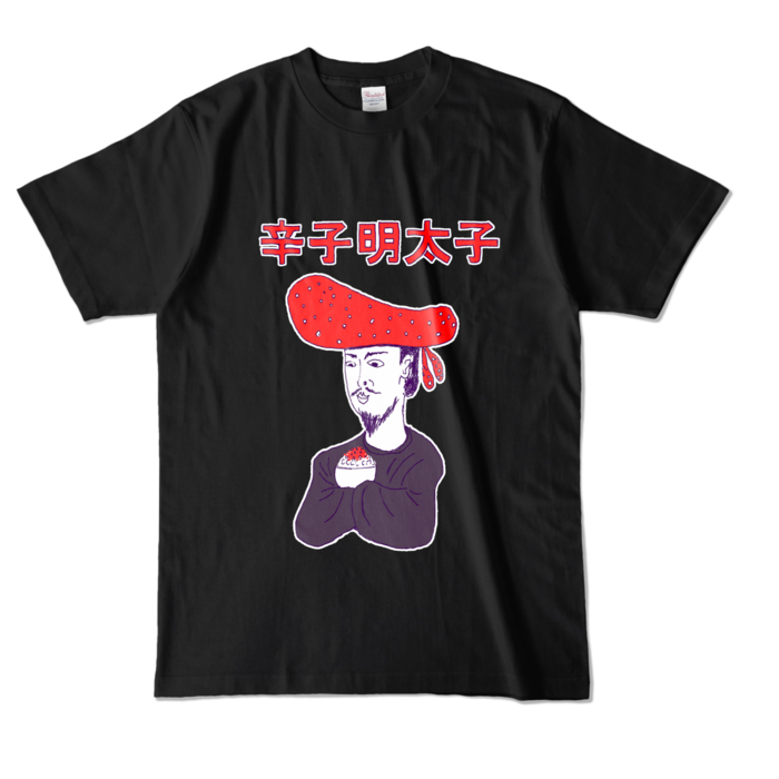 カラーTシャツ - L - ブラック (濃色)