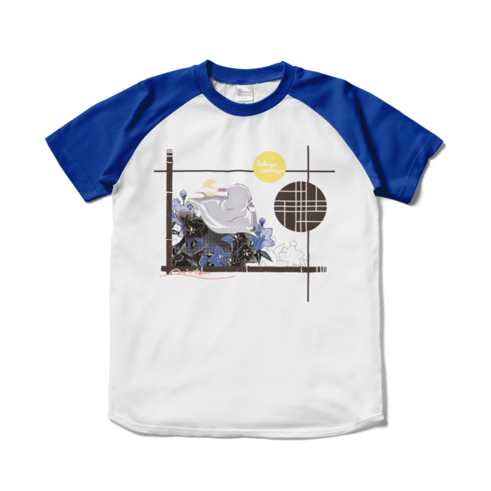 ラグランTシャツ - S - ホワイト×ロイヤルブルー