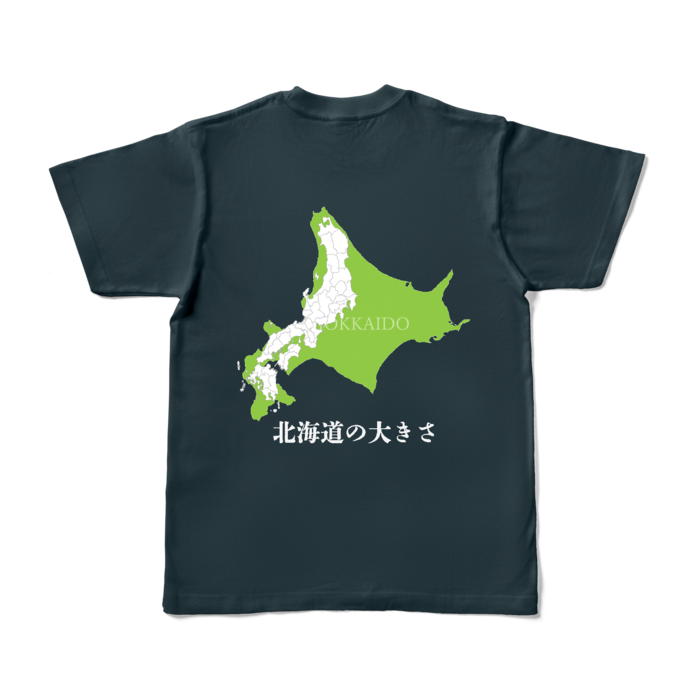 カラーTシャツ - S - デニム (濃色)