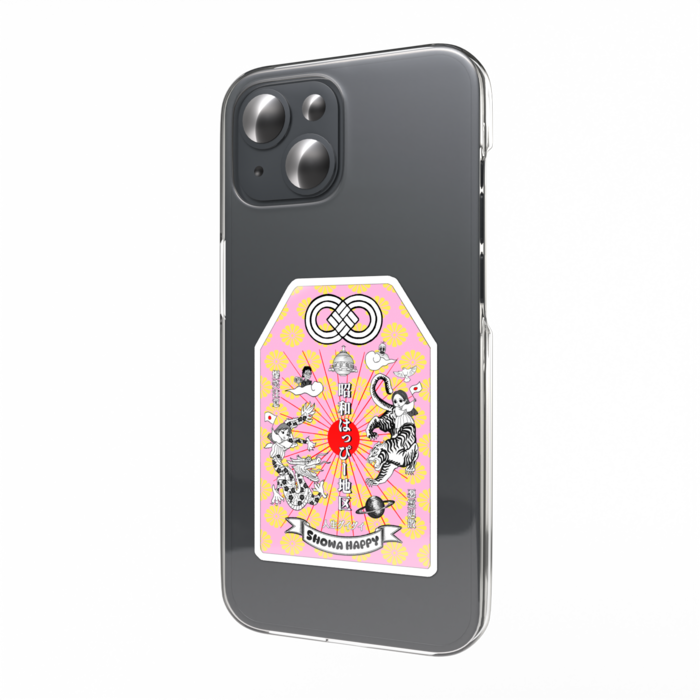 昭和はっぴーお守りステッカー（桃）