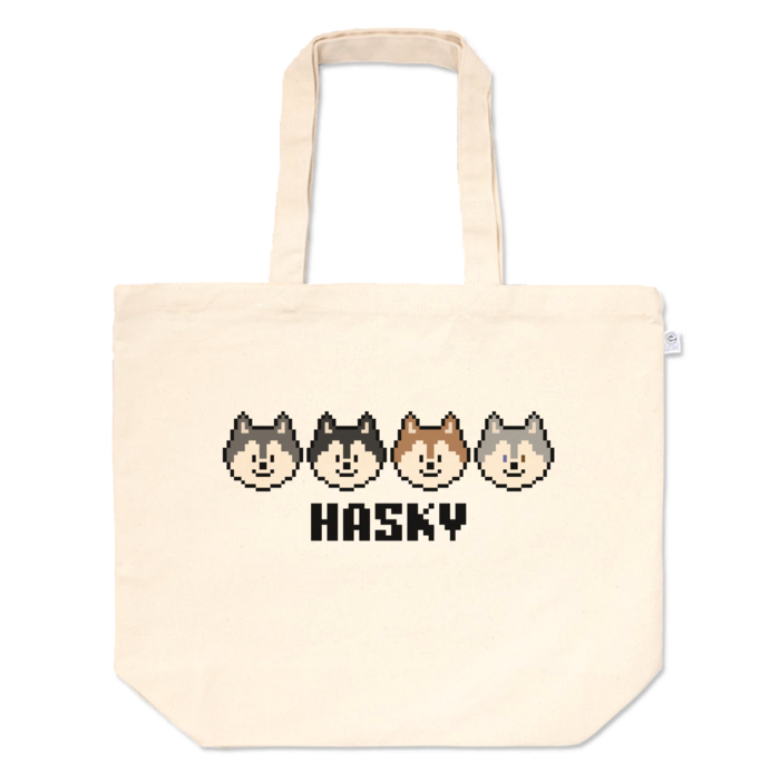 トートバッグ - L - プリント面積中