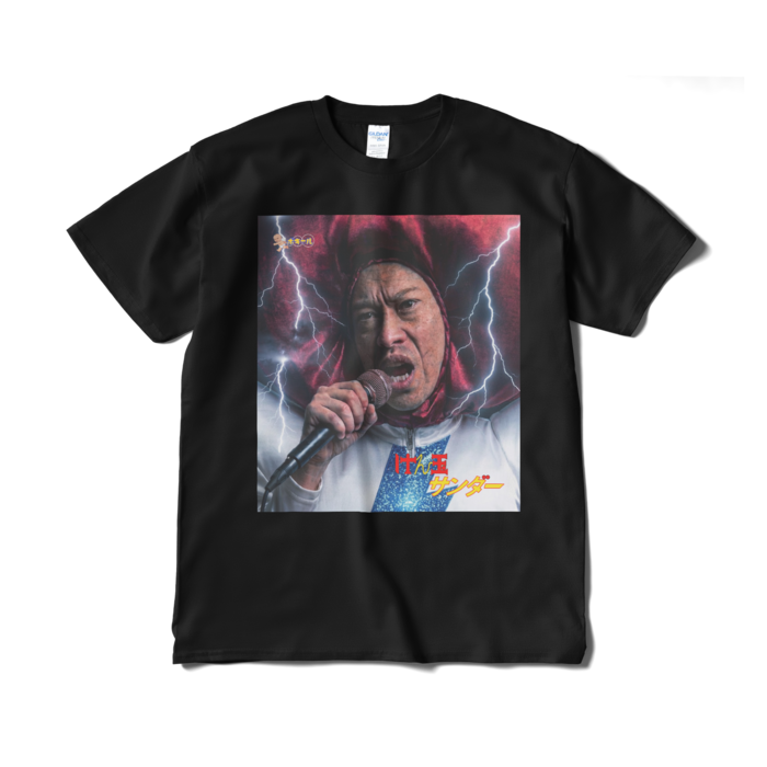 「けん玉サンダー」Tシャツ - XL - ブラック
