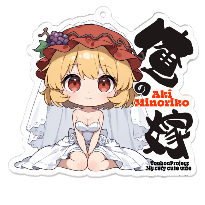 アクリルキーホルダー - 70 x 70 (mm)