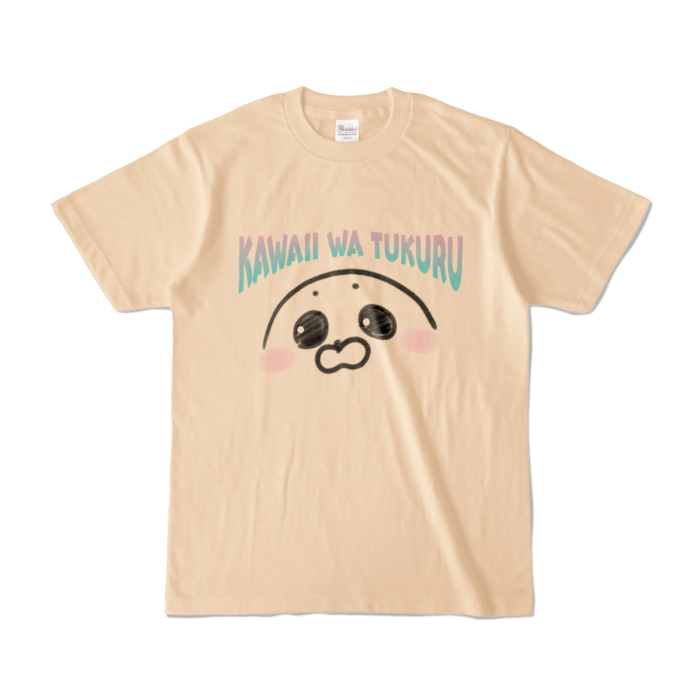 カラーTシャツ - S - ナチュラル (淡色)