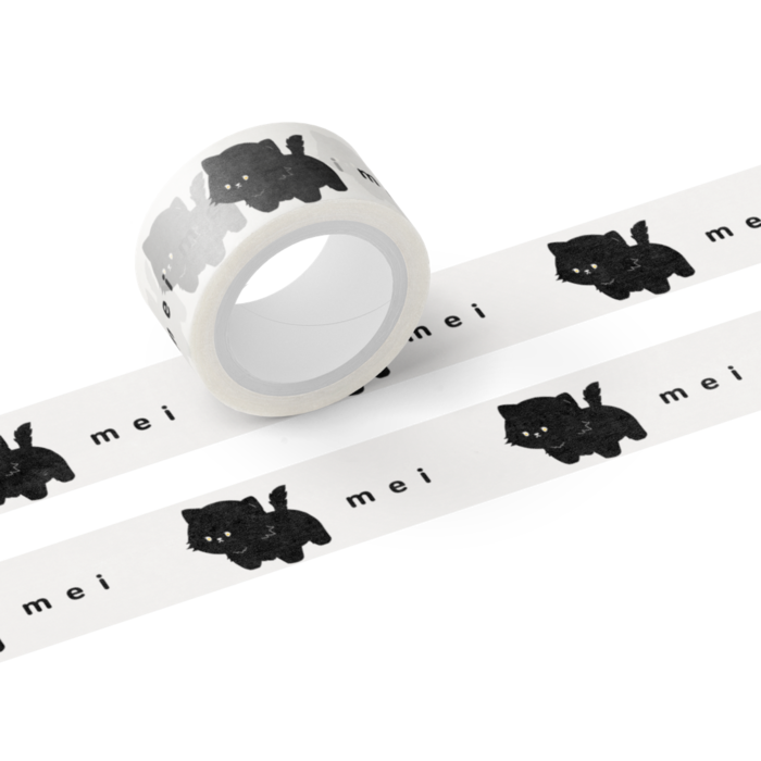 マスキングテープ - テープ幅 20mm