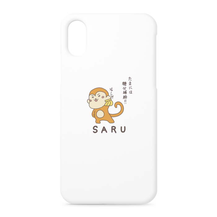 iPhoneケース - iPhone XS / X - 側面あり