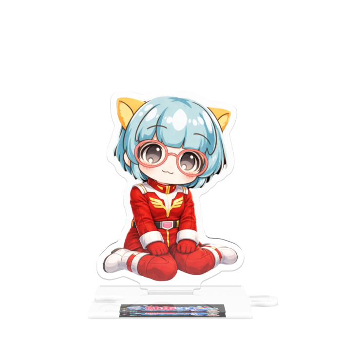 つながるアクスタ - 80mm