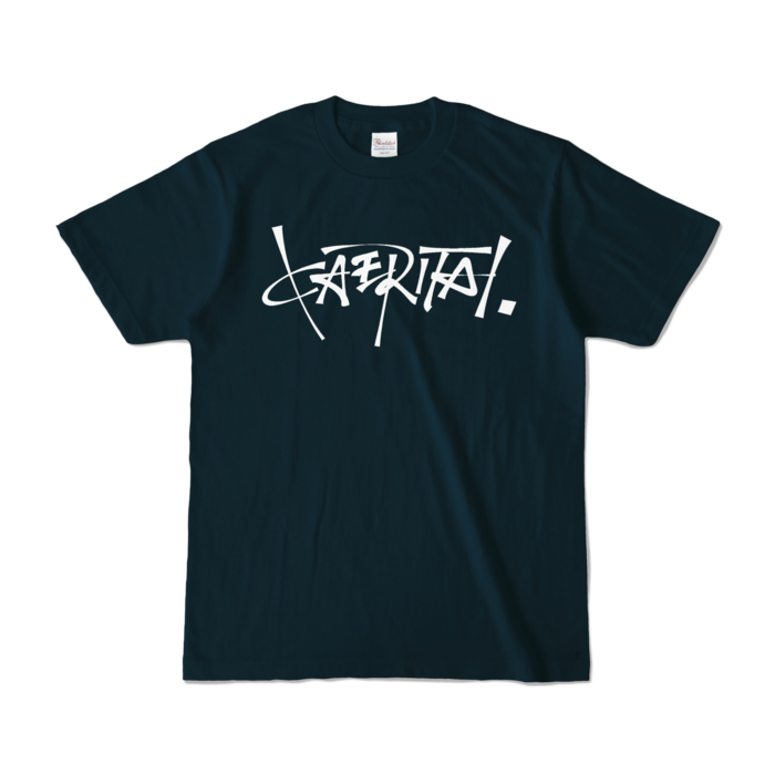 カラーTシャツ - S - ネイビー (濃色)