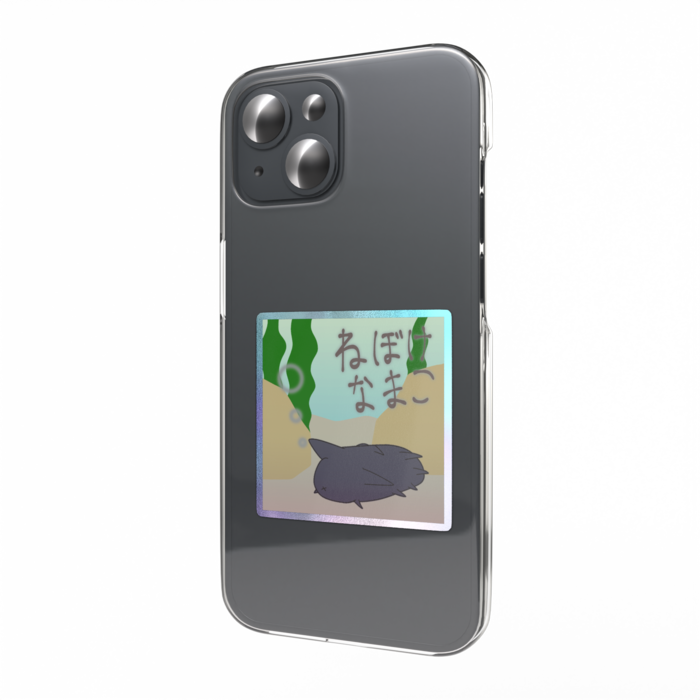 オーロラスマホステッカー - 縦