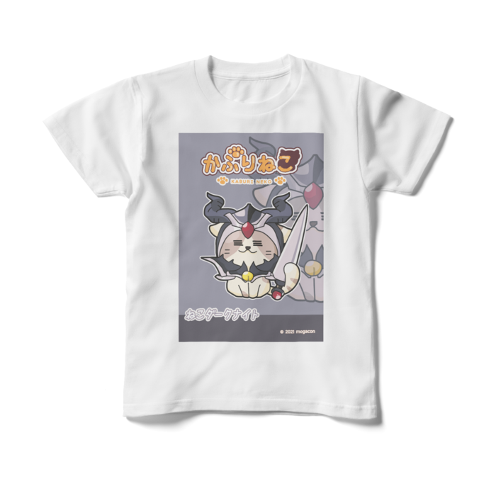 キッズTシャツ - 150cm - 正面