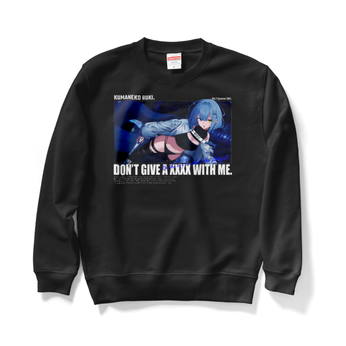 スウェット - M - ブラック