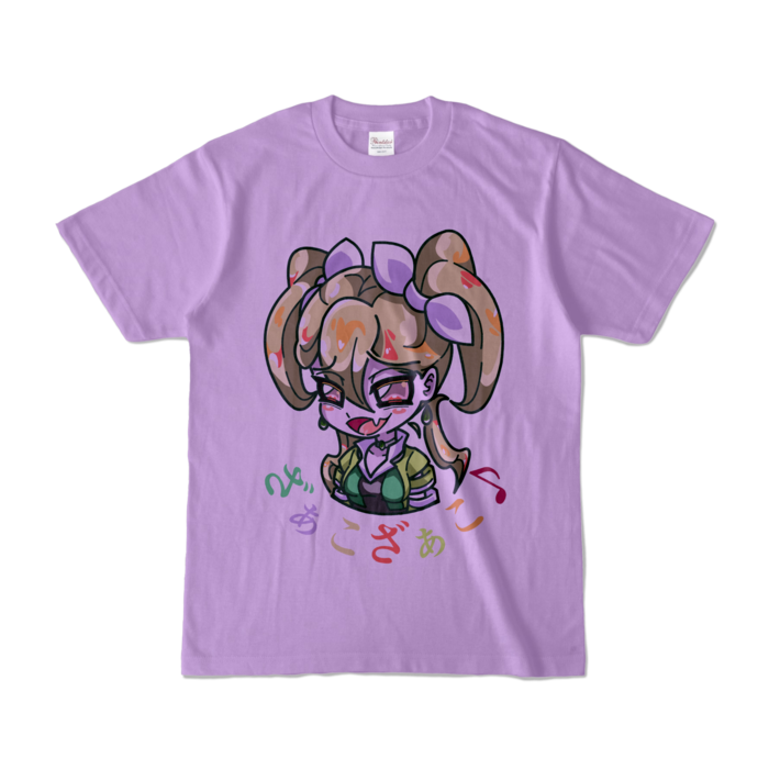 カラーTシャツ - S - ライトパープル (淡色)