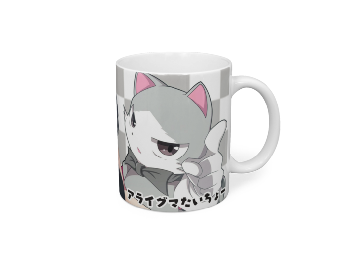 マグカップ - 直径 8 cm / 高さ 9.5 cm