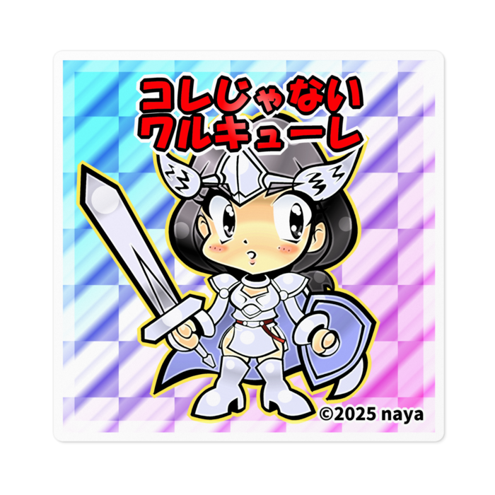 ステッカー - 100 x 100 (mm)