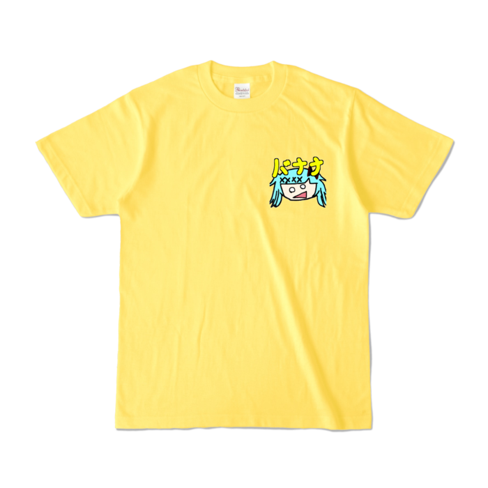 カラーTシャツ - S - イエロー (濃色)