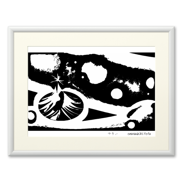 複製画(プリモアート) - A3