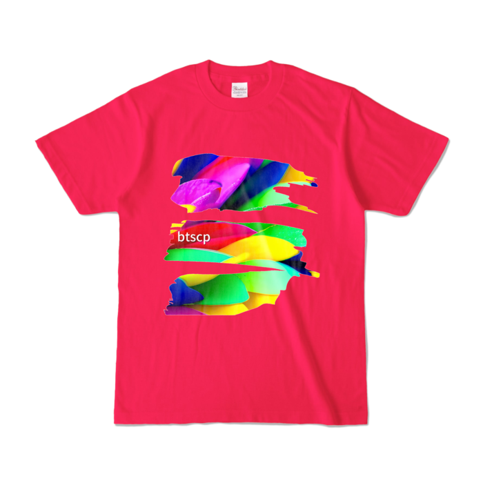 カラーTシャツ - S - ホットピンク (濃色)
