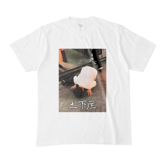 Tシャツ - M - 白