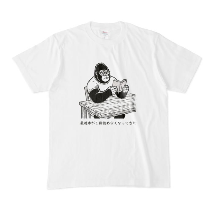 Tシャツ - M - 白