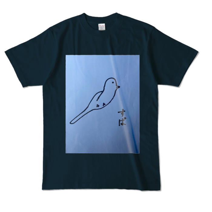 カラーTシャツ - L - ネイビー (濃色)