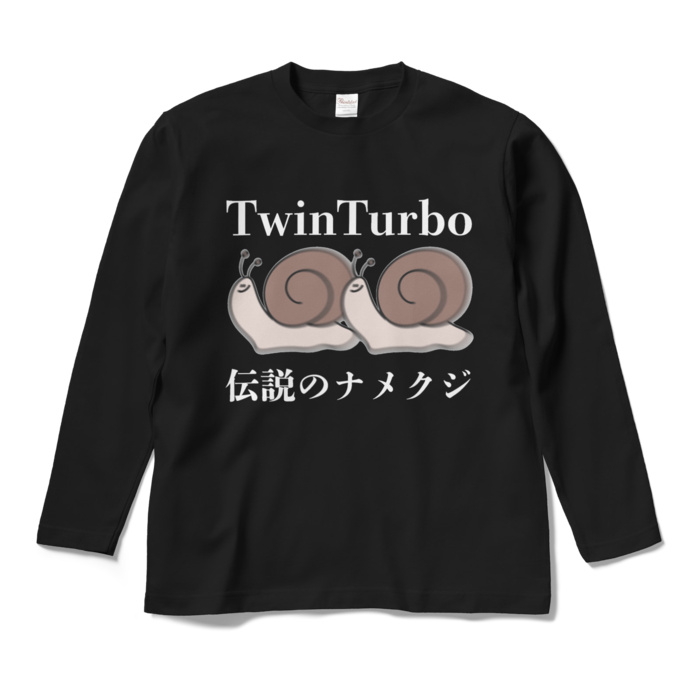 ロングスリーブTシャツ - M - ブラック