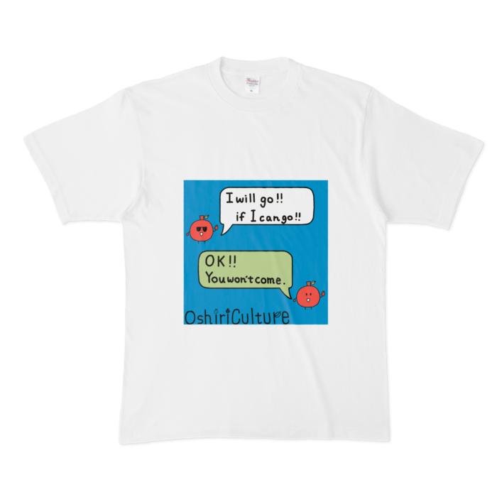 Tシャツ - XL - 白