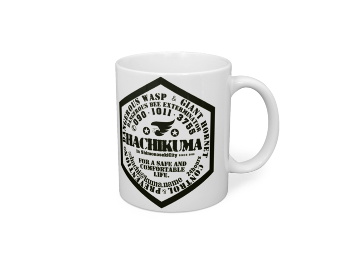 マグカップ - 直径 8 cm / 高さ 9.5 cm